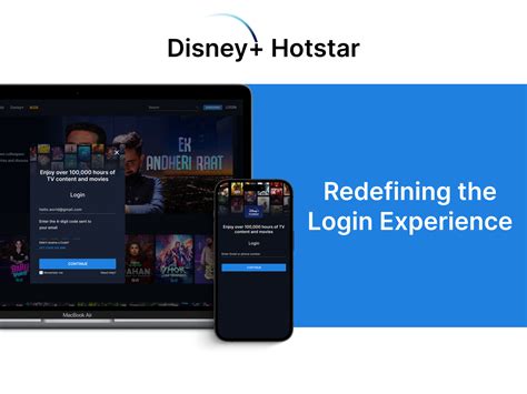 icafe login disney|Login Page